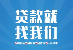 深圳私借私人借贷好吗-深圳私借身份证线下贷款-深圳私借民间借贷当天放款