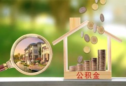 深圳私借身份证贷款-深圳私借民间大额借贷-深圳私借私人装修贷款
