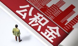 深圳私借个人上门小额贷款-深圳私借个人信用贷款-深圳私借贷款公司电话号码