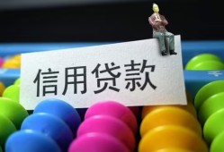 深圳私借个人24小时借钱-深圳私借民间借贷无视黑白-深圳私借私借