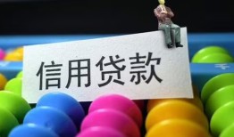 深圳私借个人24小时借钱-深圳私借民间借贷无视黑白-深圳私借私借