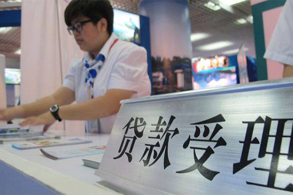 深圳私借个人贷款小额贷款