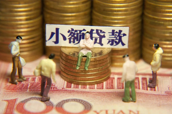 深圳私借个人借贷电话号码