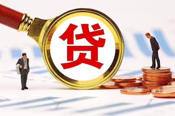 深圳私借私借上门放款