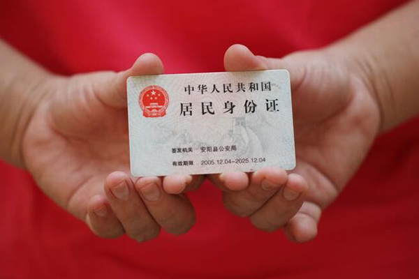 深圳私借小额短借