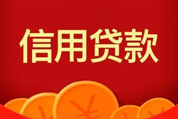 深圳私借借私借
