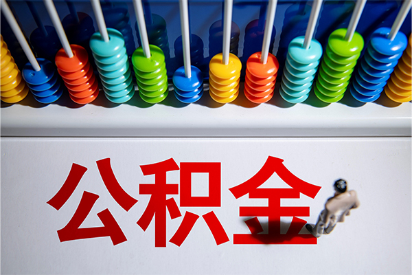 深圳私借私人空放借钱