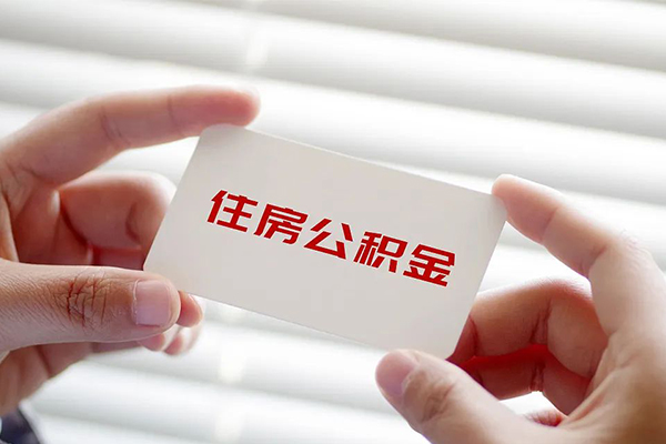 深圳私借民间短期私借借款