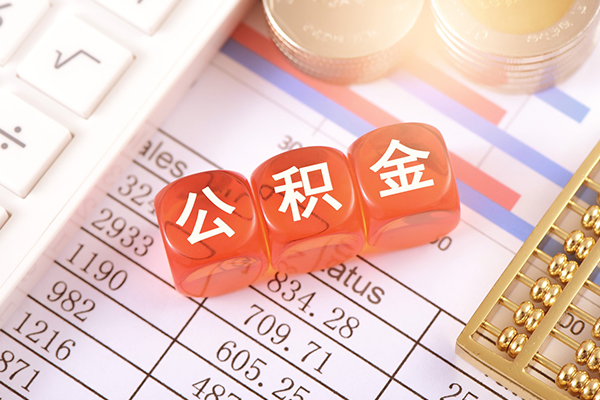 深圳私借空放贷款