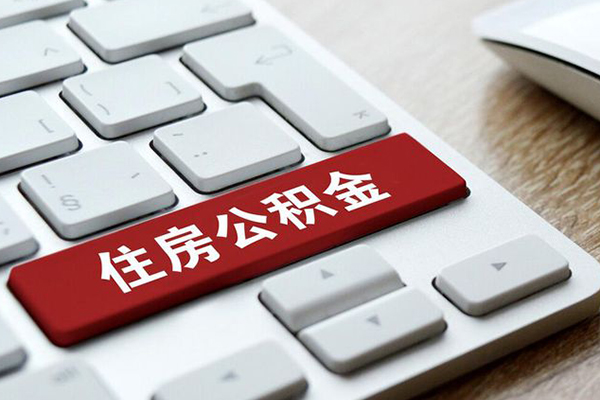 深圳私借贷款信用贷款