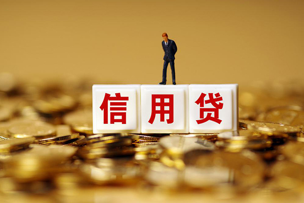深圳私借哪里可以民间借贷