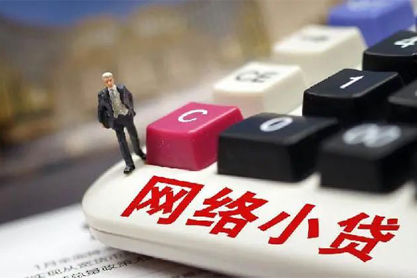 深圳私借私人空放