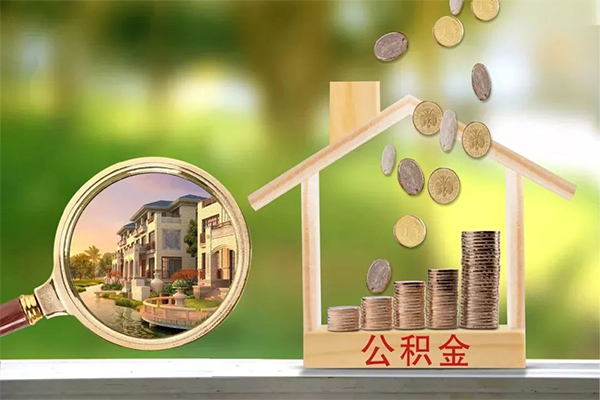 深圳私借短期空放