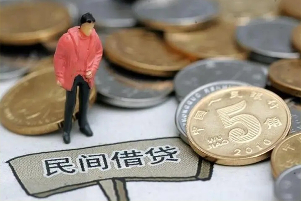 深圳私借借款