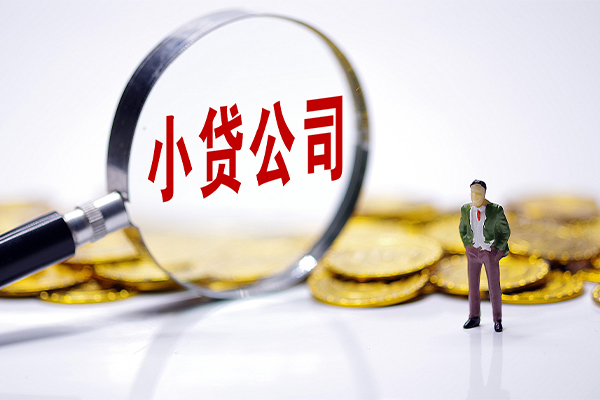 深圳私借私人私借