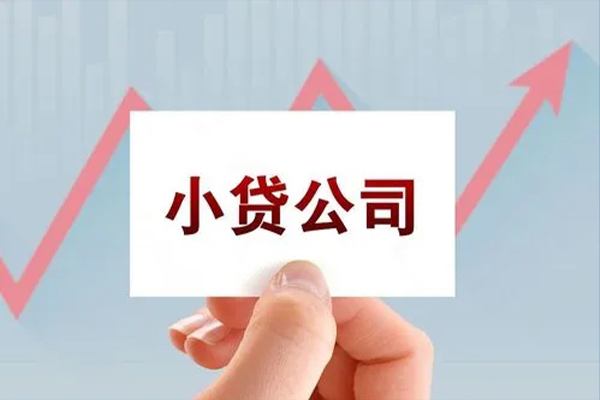 深圳私借哪里有私人借贷
