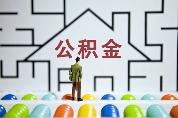 深圳私借哪里可以信用贷款