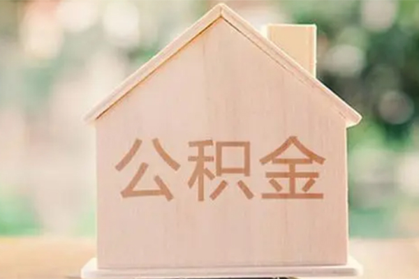 深圳私借用身份证借私借